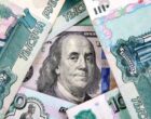 Курс доллара опустился ниже 74 рублей впервые с начала 2023 года