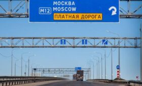 В Госдуме предложили не брать плату за проезд по платным дорогам во время ремонта