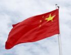 КНР потребовала от Британии отменить ограничения для компаний из списка санкций против РФ