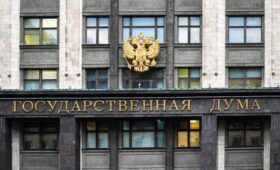 В ГД предложили запретить энергокомпаниям брать плату за подключение газа с пенсионеров