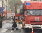 Пожар в двухэтажном здании в центре Москвы ликвидирован