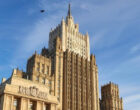 В МИД РФ заявили, что своей атакой 5 мая Украина показала нежелание мирного урегулирования