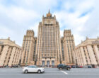В МИД РФ назвали Украину преступной империей