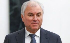 Володин рассказал о вступающих в мае в силу законах в РФ