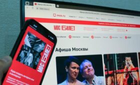 Сервис «Мосбилет» представил подборку лучших мероприятий 16 и 17 мая