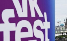 FEDUK, Ева Польна, JONY и другие звезды выступят на VK Fest-2026