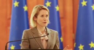Каллас пригрозила лишить финансирования ЕС партнеров России и Ирана