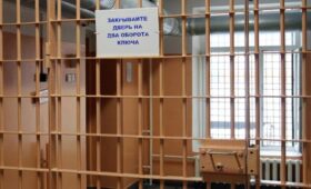 Число заключенных сократилось в России до 282 тыс