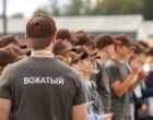 В России запустили горячую линию по вопросам детского отдыха в лагерях