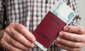 Социальная пенсия в России выросла на тысячу рублей в апреле 2026 года