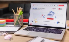Около 12 тыс закупок по потребностям провели на портале поставщиков в I квартале 2026 года