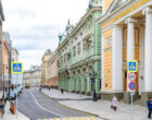Дорожно-ремонтные работы начались на улице Ильинке в Москве