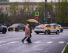 Москву накрыл «плаксивый» атлантический циклон