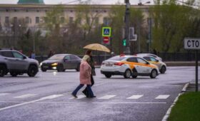 Москву накрыл «плаксивый» атлантический циклон