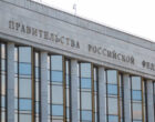 Кабмин РФ поддержал продление «гаражной амнистии» на 5 лет