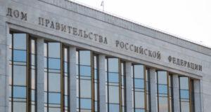 Кабмин РФ поддержал продление «гаражной амнистии» на 5 лет