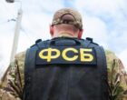 Двух жителей Крыма задержали за передачу Киеву данных о военных объектах на полуострове