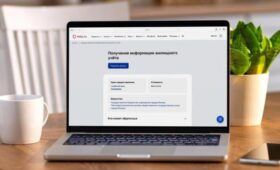 Москвичам напомнили, как получить документ жилищного учета на mos.ru