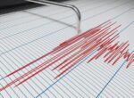 Землетрясение магнитудой 5,4 зафиксировано на Тайване