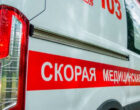 4-летний мальчик выжил после падения из окна 15-го этажа в Екатеринбурге