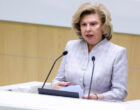 Москалькова заявила о желании вернуться к работе в Госдуме