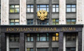 В Госдуме предложили удвоить штраф перевозчикам за овербукинг