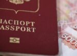 В ГД внесли проект о повышении госпошлины за прием в гражданство до 50 тыс руб