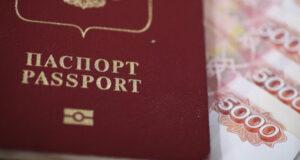 В ГД внесли проект о повышении госпошлины за прием в гражданство до 50 тыс руб