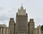 В МИД РФ заявили, что Байден не скупился на разработку биооружия на Украине
