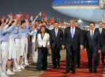 Трамп прибыл с официальным визитом в Пекин