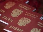 МИД ПМР высоко оценил решение РФ упростить получение гражданства