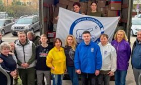 Волонтеры Северного Медведкова собирают гуманитарную помощь для участников СВО
