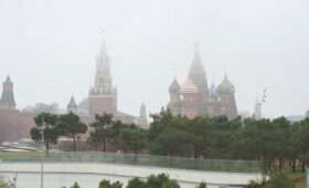 Желтый уровень опасности объявили в Москве из-за тумана
