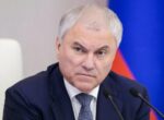Володин: письмо жены актера Дмитрия Назарова в Госдуму не поступало