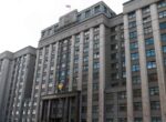 В ГД рассмотрят проект о присвоении статуса «Ветеран труда» многодетным матерям