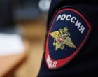 В Самаре ищут без вести пропавшего 11-летнего мальчика