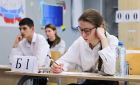 В Госдуме предложили давать родителям дополнительный отпуск на период ЕГЭ