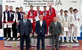 Сборная Москвы выиграла золото на первенстве России по фехтованию в Туле