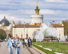 Территорию ВДНХ и парка «Останкино» обработают от клещей 5–6 мая