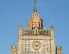 В МИД РФ предупредили о риске умышленного повреждения подводной инфраструктуры на Балтике