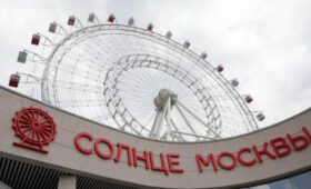 «Солнце Москвы» продлит работу во время «Ночи в музее»