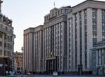 Госдума приняла два закона о новых мерах поддержки участников СВО