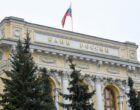 ЦБ выпустит памятные монеты на тему олимпийских видов спорта
