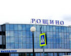 В Тюмени опоздавший пассажир выбежал на взлетную полосу, пытаясь остановить самолет