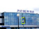 В Тюмени опоздавший пассажир выбежал на взлетную полосу, пытаясь остановить самолет