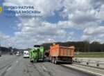 Отказ тормозной системы у грузовика мог стать причиной массового ДТП на МКАД