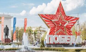 Мероприятия в честь 81-й годовщины Победы пройдут по всей Москве