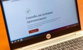 Заявки на применение ДЭГ в Единый день голосования подали 34 региона