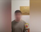 Трое мужчин избили пассажира на станции «Площадь Революции» метро Москвы