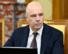 Силуанов отметил важность сохранения госдолга РФ на безопасном уровне
